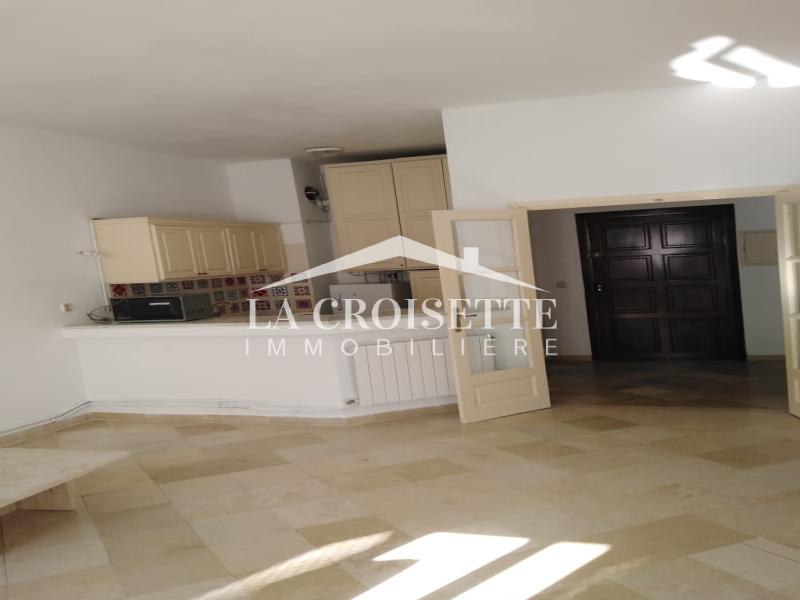 Appartement S+1 meublé à Marsa Plage